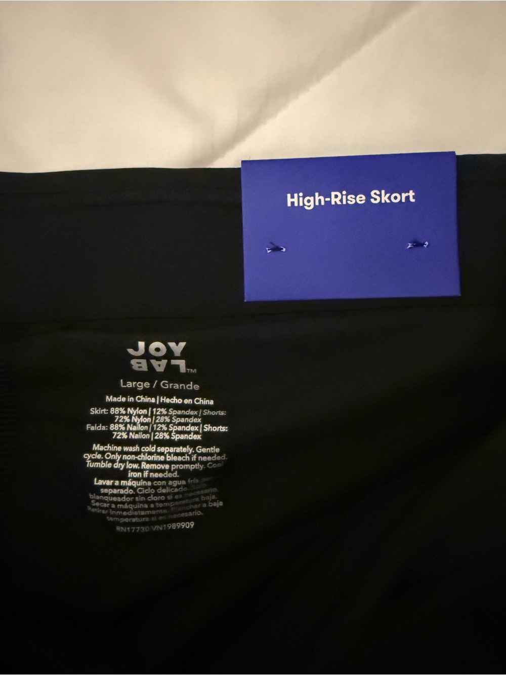 JoyLab Skort - Picture 2 of 4
